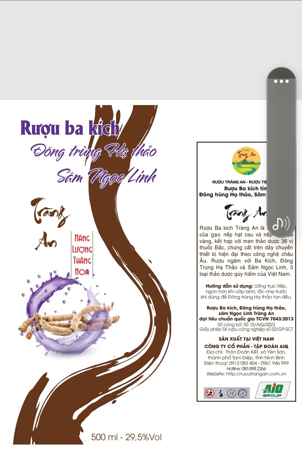Product Main Image